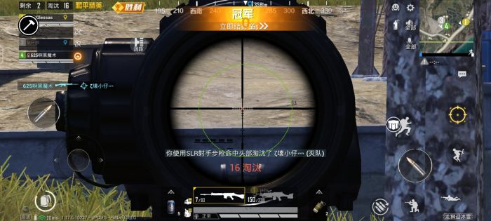 和平精英雷神辅助器怎么用（和平精英辅助器是怎么用的）